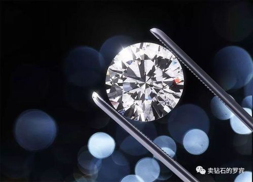 珠宝销售技巧1094 大区克拉之星的成交拆解,值得你琢磨100遍