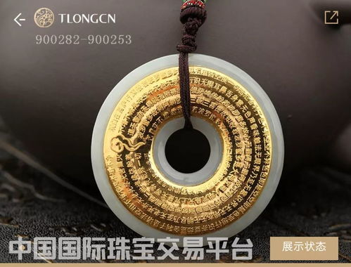 没戴珠宝不会丑,但戴上珠宝一定加分