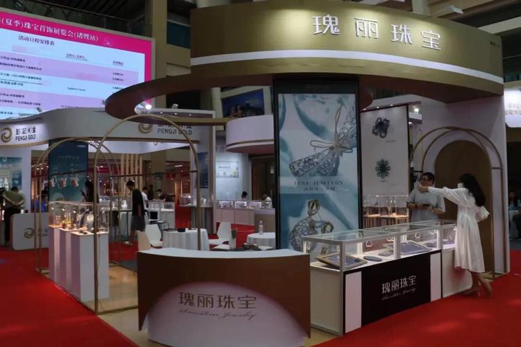 2022上海珠宝首饰展(诸暨站)精彩回顾 璀璨盛宴，珠宝交易新篇章